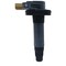 Wai Global NEW IGNITION COIL, CUF646 CUF646 - alternate 3